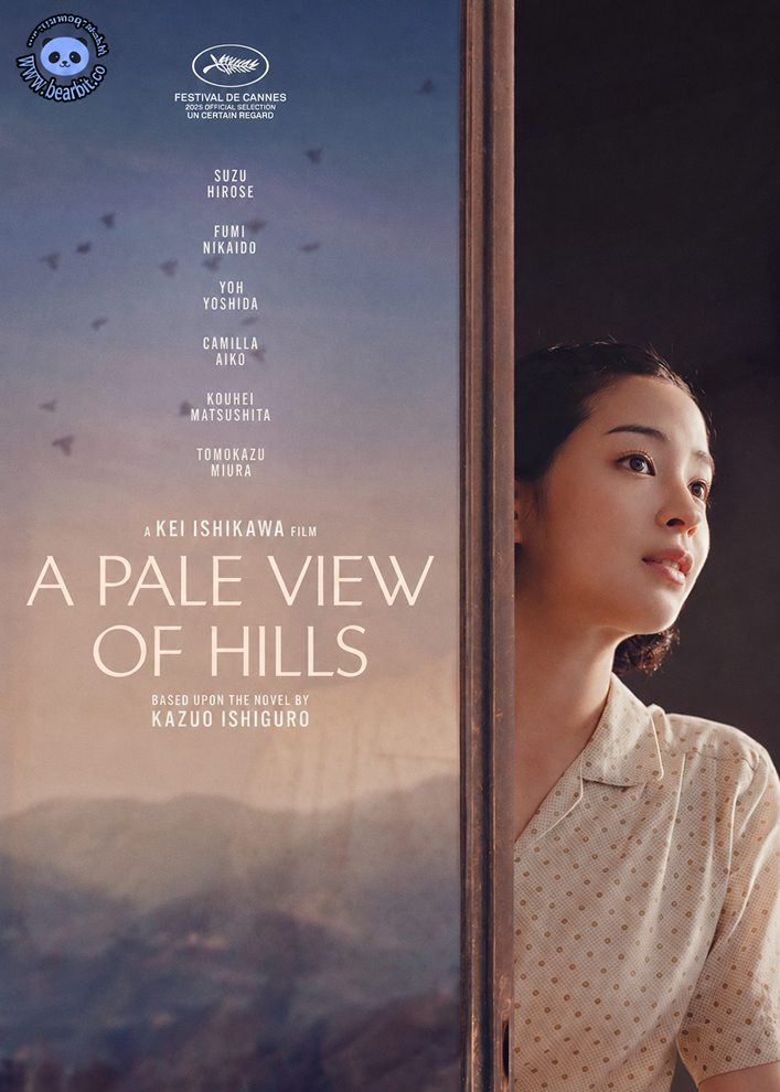 [� ����� �]-> A Pale View of Hills (2025) : �ҧ�ѡ����ҧ�� � [���§�����+�ѧ��� DD 5.1 / �ҡ���� DD 2.0] � [������: ��-�ѧ��� Master] � [* 1080p Super HQ �����硤س�Ҿ�٧! *]