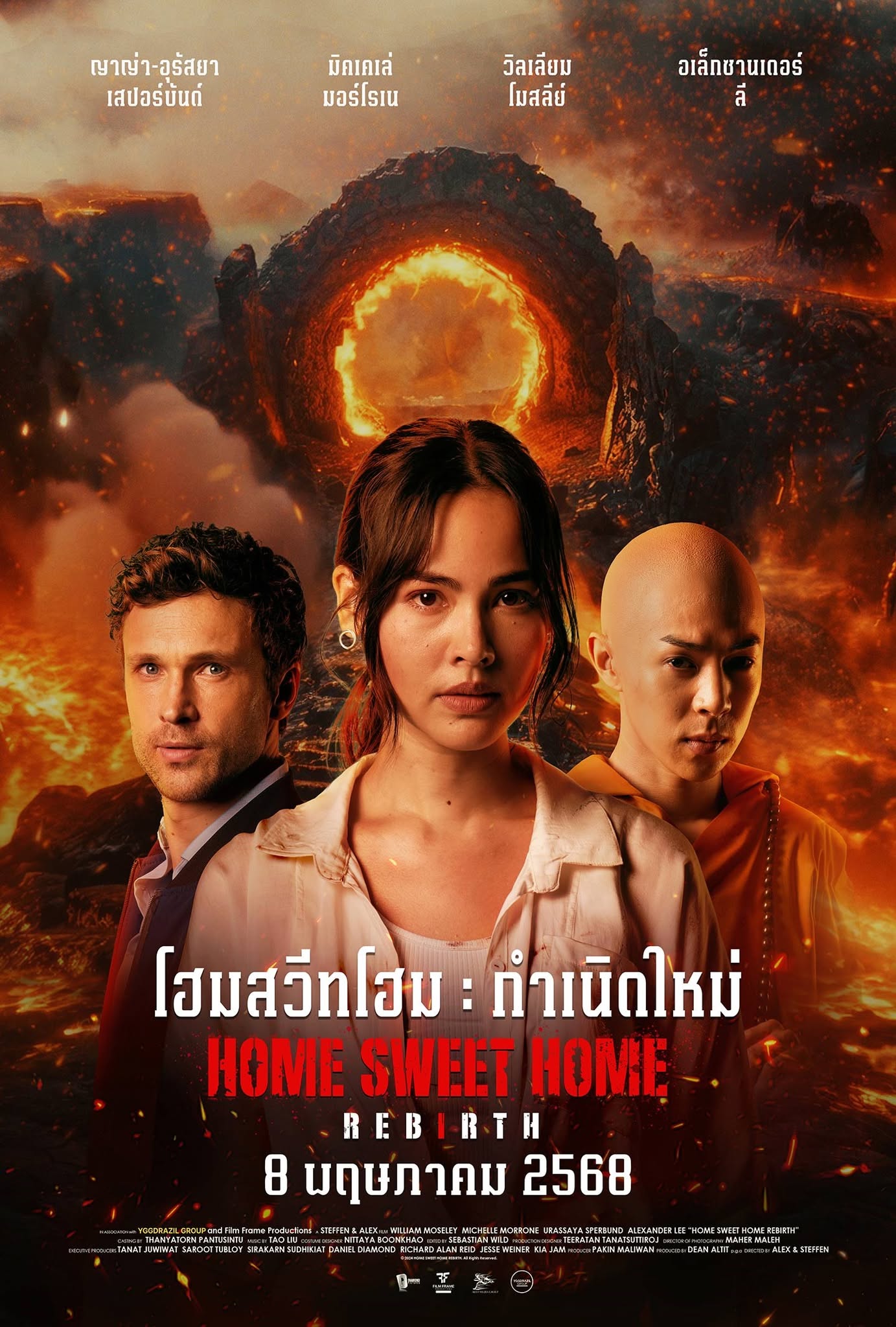 []-Home.Sweet.Home.Rebirth.2025.1080p  §ç  5.1-Encode.H.264.1080p. [Modified]-[ҡç]