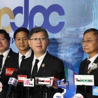 Data Privacy Day 2026 (3)