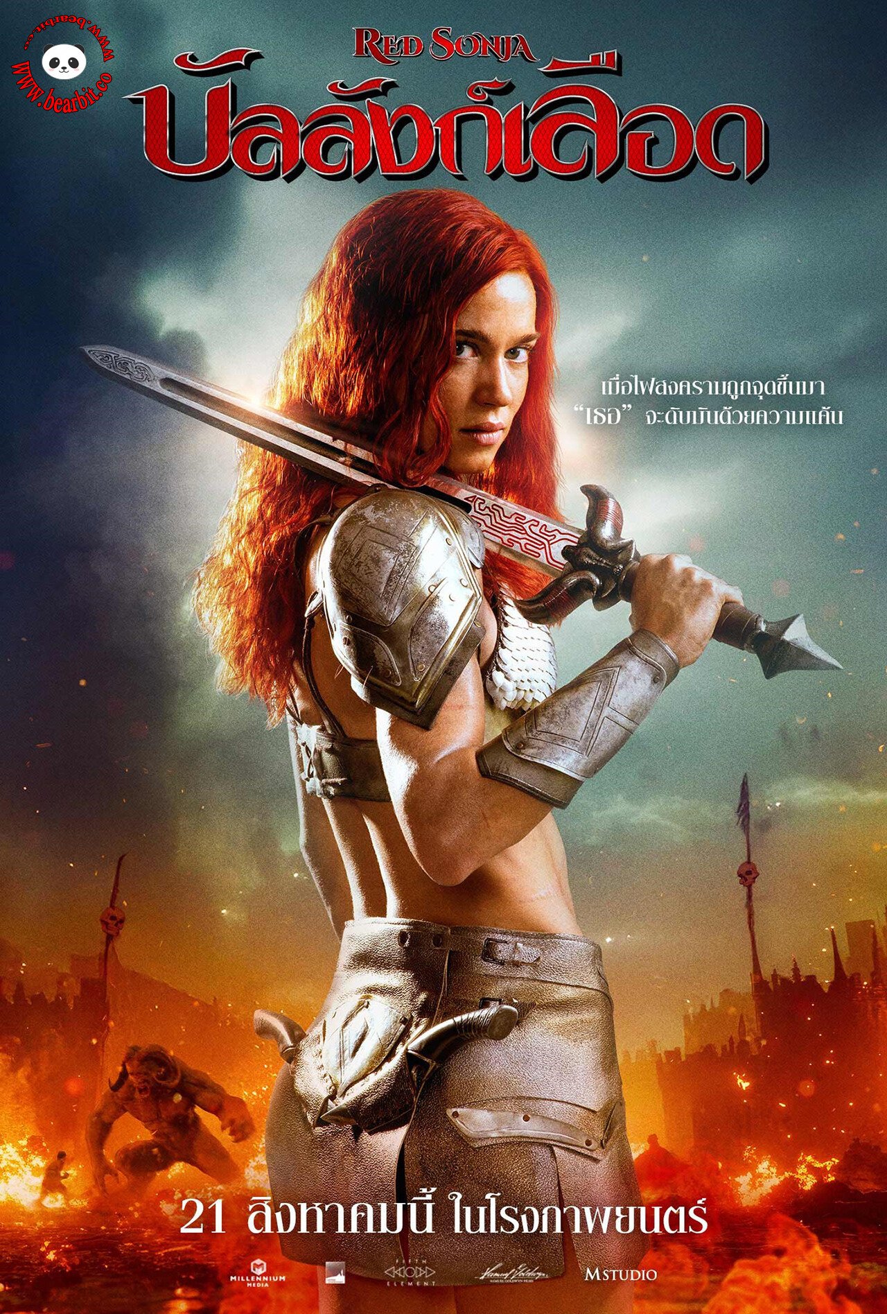 []  [͹ ҾѴ!]  Red Sonja (2025) : ѧʹ  [§ç DD 5.1 + §ѧ DDP 5.1]  [:ѧ]  [* WEB-DL 1080p! *]