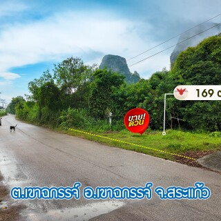 PM0U1