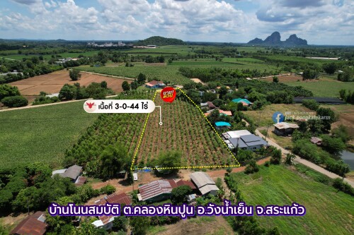 U8uR1.jpg