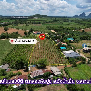 U8uR1