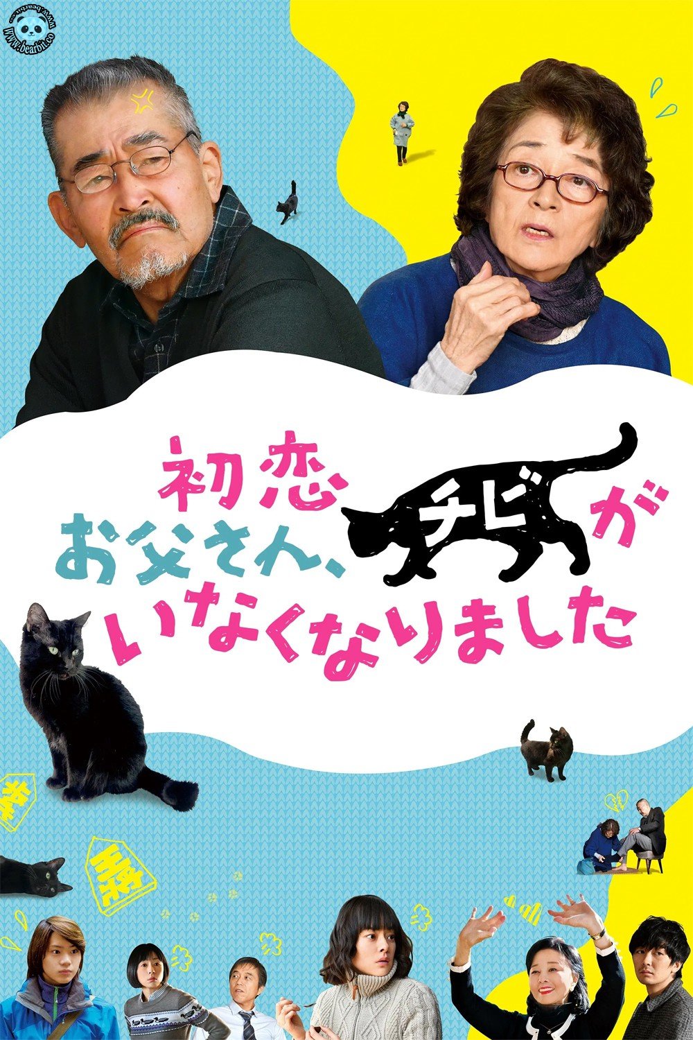 [  ]-> Only the Cat Knows (2019) : ǨԺ˹?  [§ DTS: 5.1 / ҡ DD 5.1 Master .]  [: -ѧ Master]  [* 1080p Super HQ 硤سҾ٧! *]
