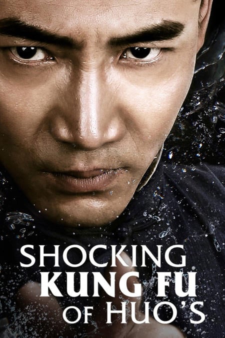 [�չ]-Shocking Kungfu Of Huos (2018) �ʹ�ѧ�ٻ�Һ͸��� [1080p.IQ.WEB-DL.AAC2.0.H.264-BAPHOMET] [�ҡ���� - ��Ǵ����] [�������� - ��ŵԫѺ]-WEB-DL.H.264.1080p. [Master]-[�ҡ���� ��������]