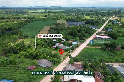05 3844