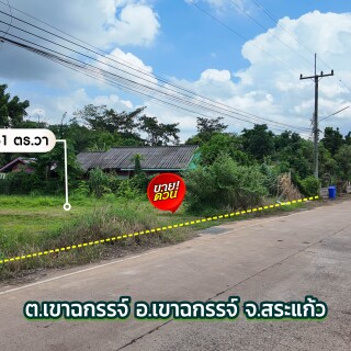 hMhYe