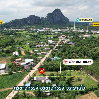 hMhz5