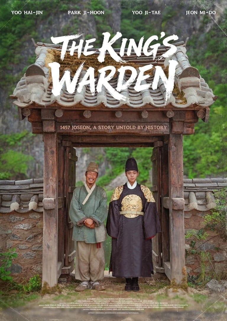 [�����]-[���ç] The Kings Warden (2026) �ѹ�� �Ҫѹ��ѡ����觪ͧ��ͧ� [���§����� 2.0][SUB: �� AI, �ѧ���]-WEB-DL.H.264.1080p. [Modified]-[Soundtrack �������� (��)]
