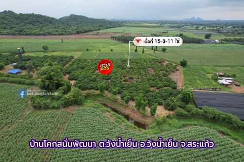 rdkWk.jpg