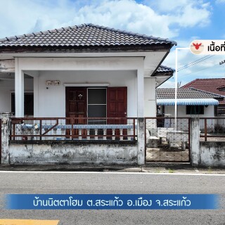 rm99P